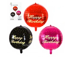 Фолиев балон - Happy Birthday 54696-SET-G