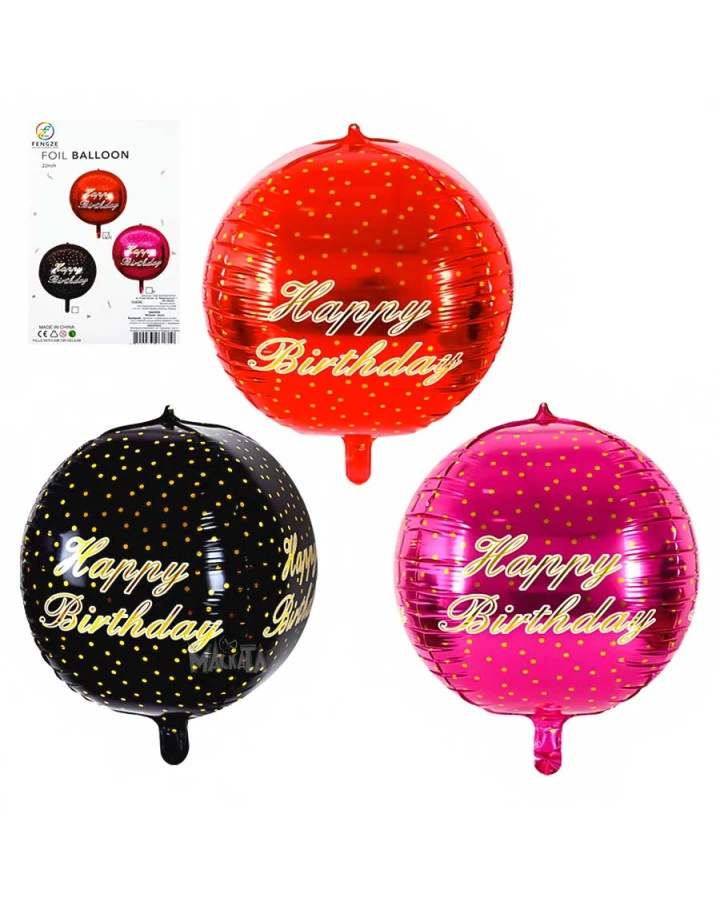 Фолиев балон - Happy Birthday 54696-SET-G