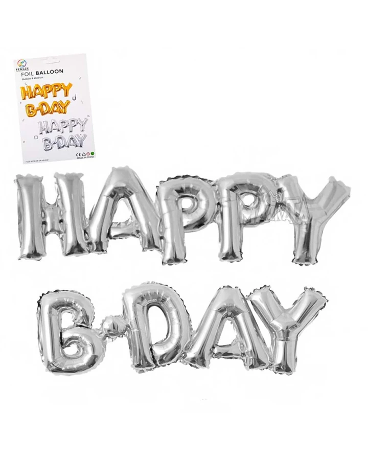 Голям сребрист фолиев надпис Happy B-Day от балони за декорация на парти