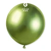 Балон SHINY KIWI GB150