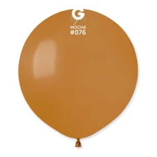 Пастелни балони гигант в цвят мока G150 - 5бр