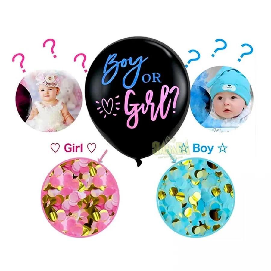 Гигантски латексов балон „Boy or Girl“ с конфети - комплект за разкриване пола на бебето