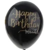 Балони с щампа - Happy Birthday със златен принт 5бр