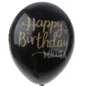 Балони с щампа - Happy Birthday със златен принт 5бр