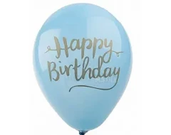Балони с щампа - Happy Birthday в син цвят 5бр