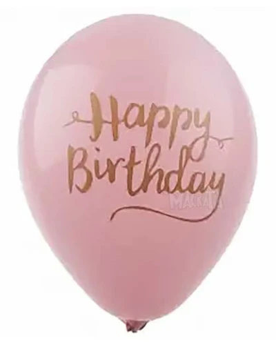 Балони с щампа - Happy Birthday в розов цвят 5бр