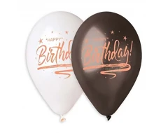 Балони с щампа - Happy Birthday 5бр 798