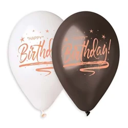 Балони с щампа - Happy Birthday 5бр 798
