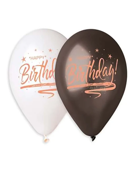 Балони с щампа - Happy Birthday 5бр 798