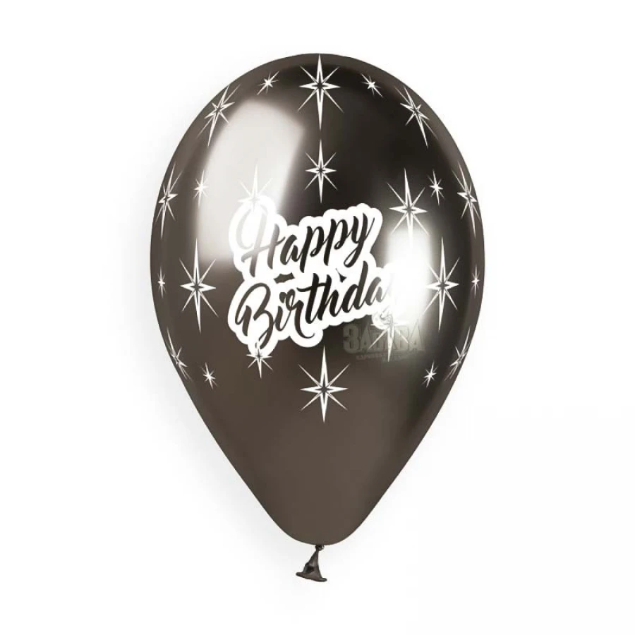 Балони хром с щампа - Happy Birthday 5бр