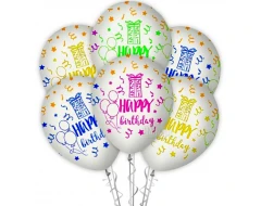 Балони с щампа - Happy Birthday в бял цвят 5бр