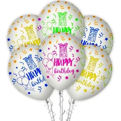 Балони с щампа - Happy Birthday в бял цвят 5бр