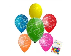 Пакет балони с щампа - На добър час #004 100бр