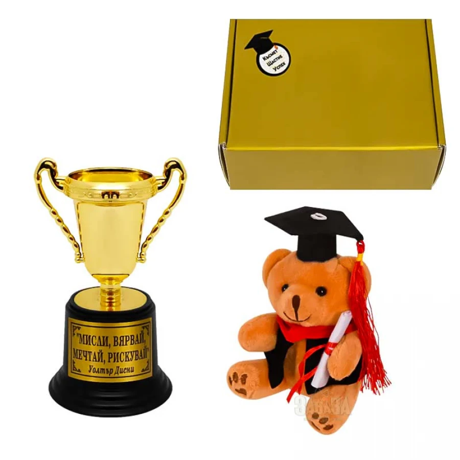 Празничен комплект за дипломиране с подарък и украса
