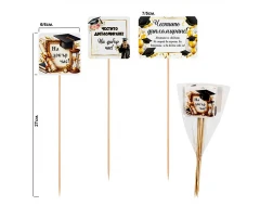 Декоративни клечки за Дипломиране - 6бр.