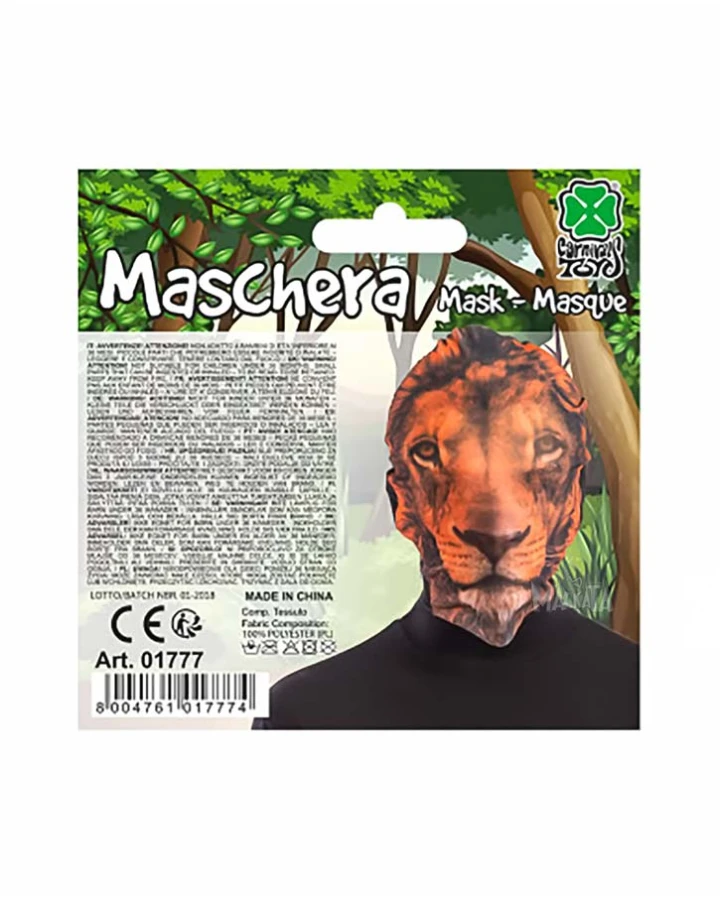 Карнавална маска за лъв 01777