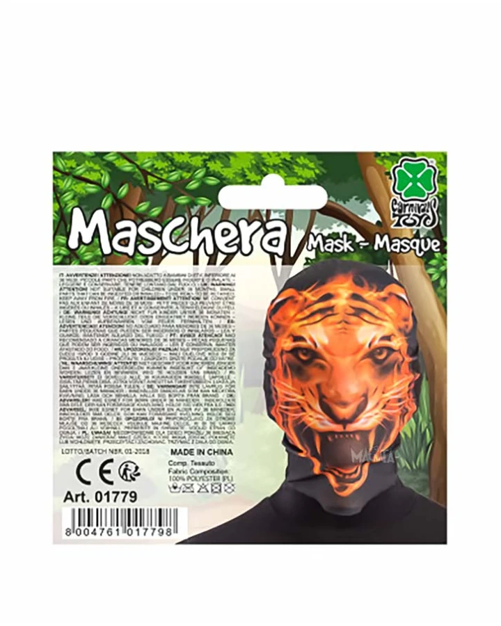Карнавална маска за тигър 01779