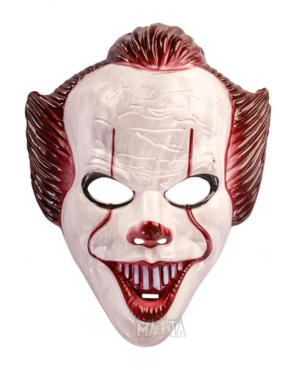 Карнавалнa маскa То - Pennywise