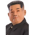 Карнавална маска на Ким Чен Ун 01352