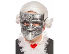 Класическа венецианска маска за благородник 00740