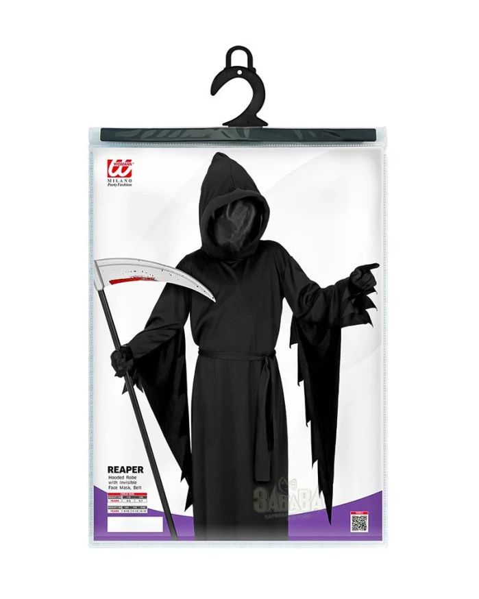Карнавален детски костюм за Хелоуин - Reaper 52205