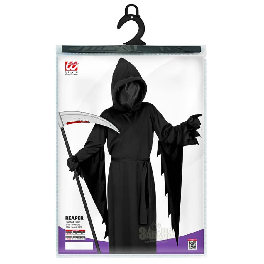 Карнавален детски костюм за Хелоуин - Reaper 52205