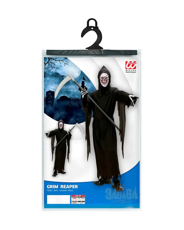 Карнавален детски костюм за Хелоуин - Grim Reaper 03145