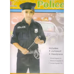 Детски костюм полицай