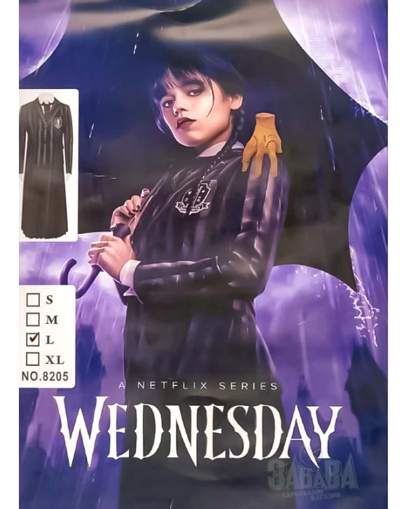 Карнавален детски костюм на Уензди Адамс /Wednesday Addams/ в сив цвят