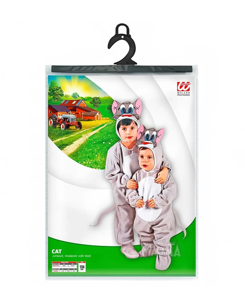 Карнавален детски костюм за животни - Коте 36028