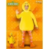 Костюм на Голямото Пиле (Big Bird) за възрастни -  Улица Сезам (Sesame Street)
