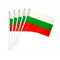 Национален флаг на България (20 × 27 см) – 10 броя в стек