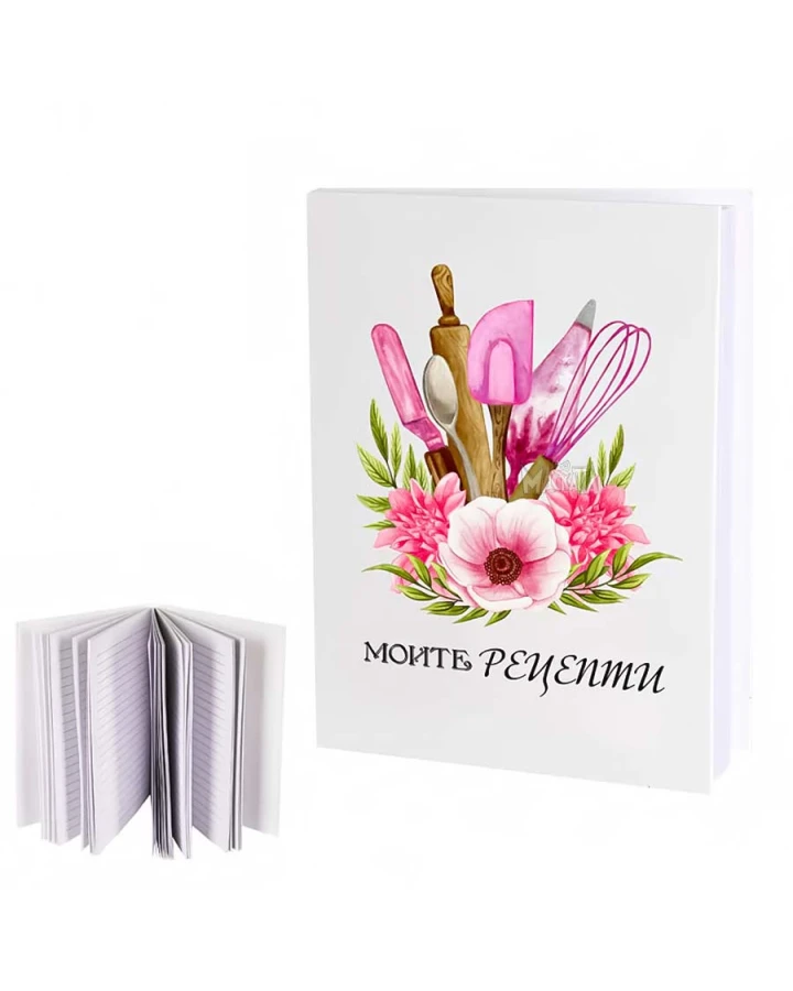 Подаръчен комплект с престикла и тефтер100492