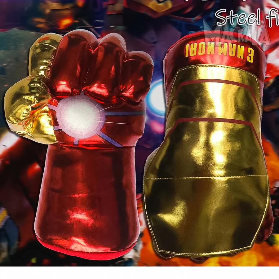 Ръкавици на Железния човек