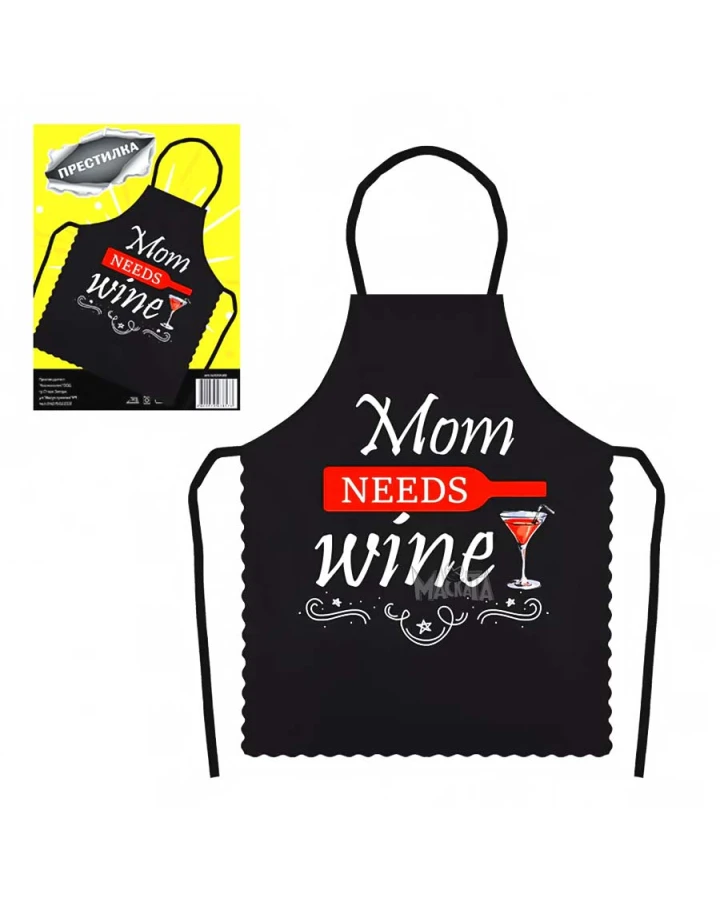 Забавна престилка с надпис - Mom needs wine 100489