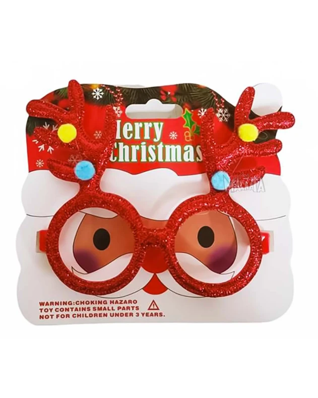 Парти очила Merry Cristmas