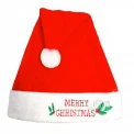 Коледна шапка с надпис Merry Christmas