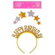 Парти диадема - Happy Birthday 55813