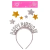 Парти диадема - Happy Birthday 55813