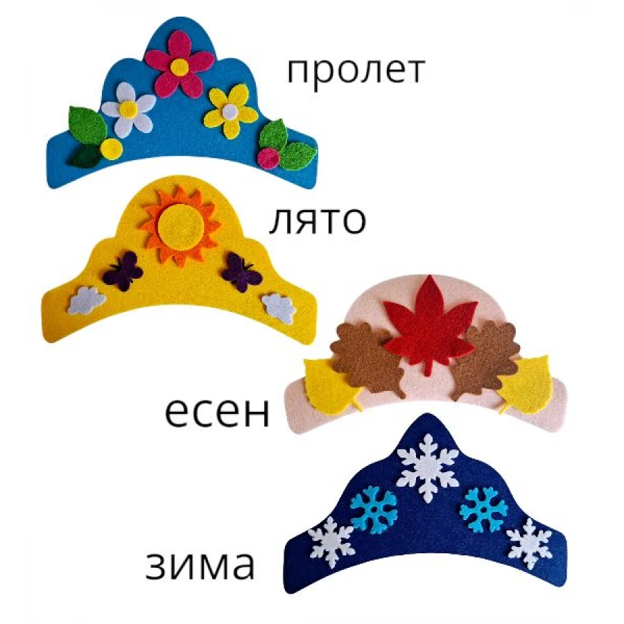 детски корони четирите сезона пролет лято есен зима