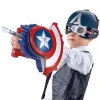 Бластер Avengers - щит на Капитан Америка