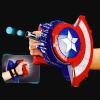 Бластер Avengers - щит на Капитан Америка