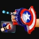 Бластер Avengers - щит на Капитан Америка