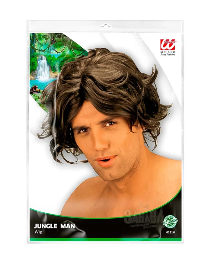 Карнавална перука Jungle man 6231H