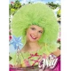 Карнавална детска перука Fairy 6276G