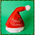 Коледна детска шапка Mеrry Christmas