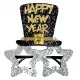 Сребърни очила с надпис Happy New Year