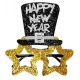 Златни очила с надпис Happy New Year