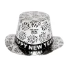 Сребърна шапка с надпис Happy New Year