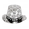 Сребърна шапка с надпис Happy New Year